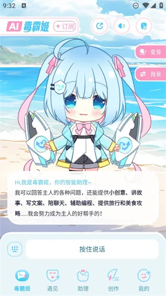 ���Լ��ֻ�����