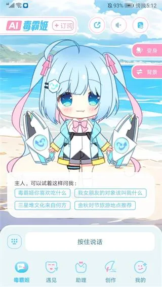 ���Լ��ֻ�����
