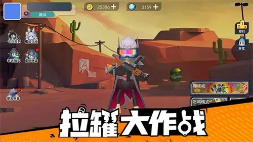 ���޴���ս����ʵ����֤�������