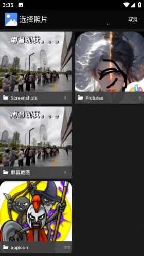 ˮӡ����ٷ��������