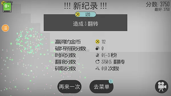 Ū����������޽�Ұ�����