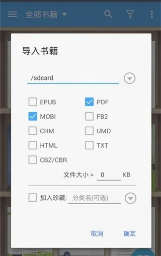��������רҵpro�ƽ��