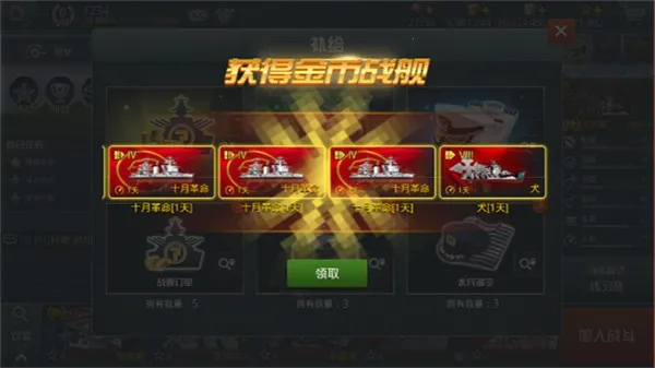 ս�������ƽ��ȫ��ս�����������õ�½