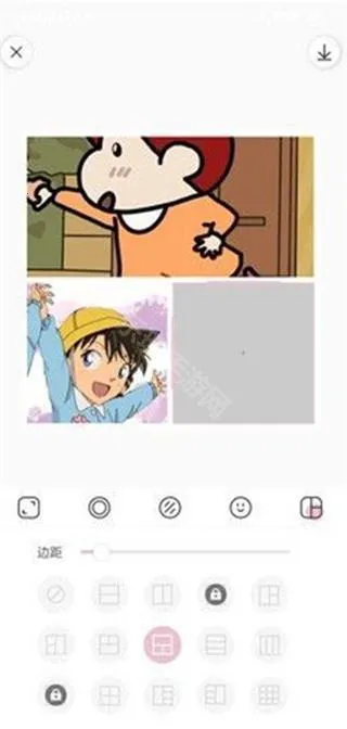 �����������ƽ��