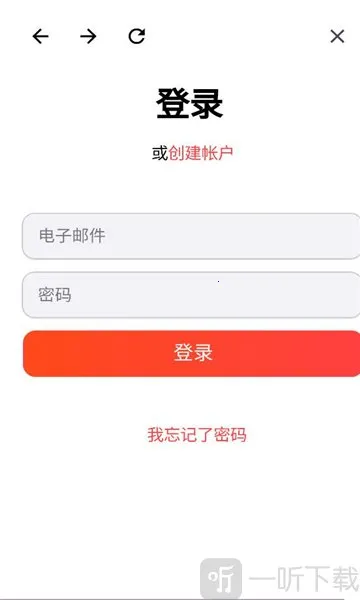 MyScript Math��׿���ֻ���