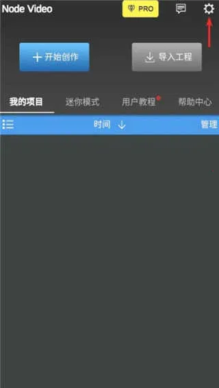 nodevideo�ƽ��