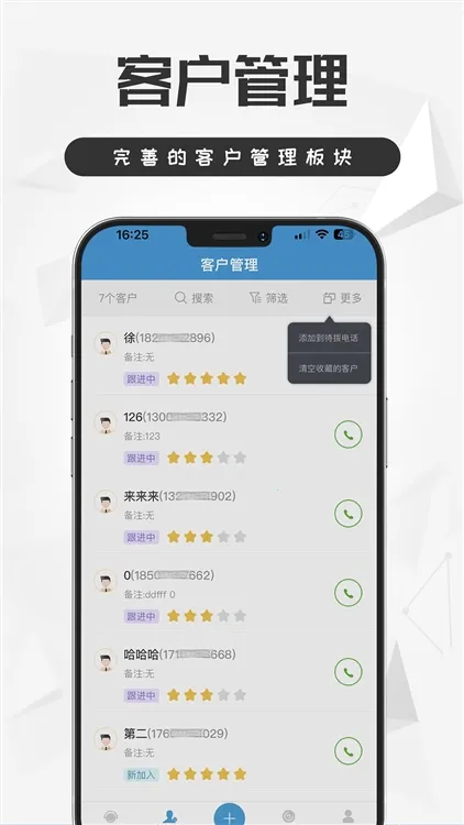 ������2026���°汾