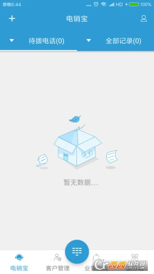 ������2026���°汾