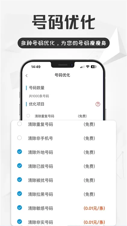 ������2026���°汾