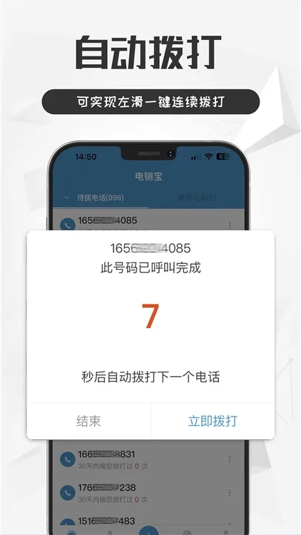 ������2026���°汾