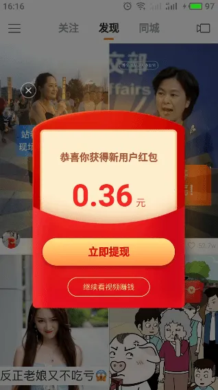 ���ּ��ٰ�������عٷ����氲װ