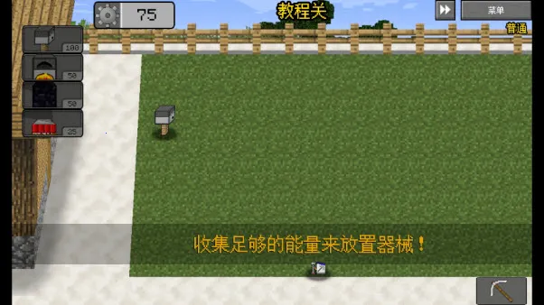 mc��ս��ʬ2expand0.2.2