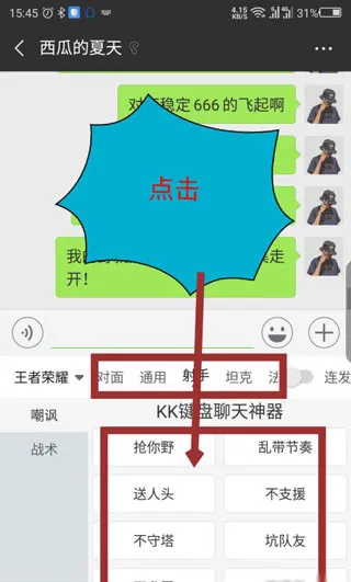 kk���̹ٷ�����
