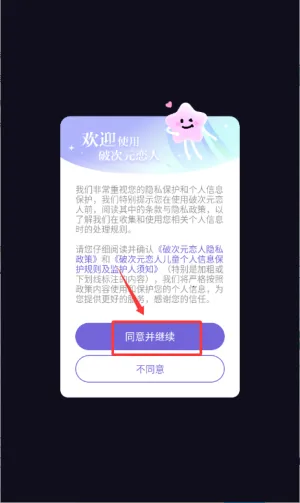 �ƴ�Ԫ������������