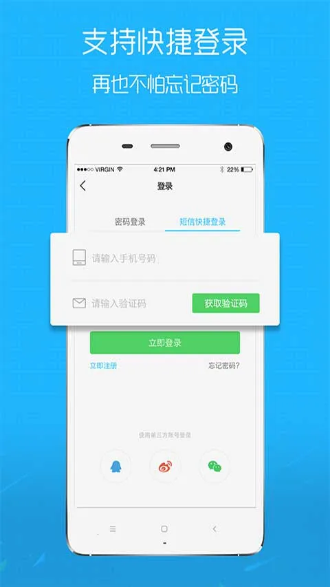 ���time����Ǯ����Ȧ(���˱�������Ȧ)