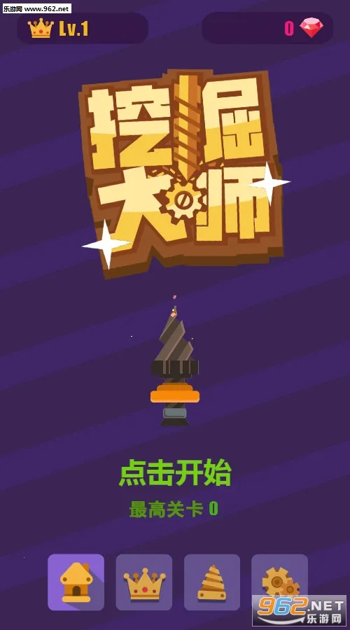 �ھ��ʦ(�ز��ھ���Ϸ)