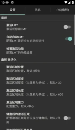 LMT2026�ٷ����°汾