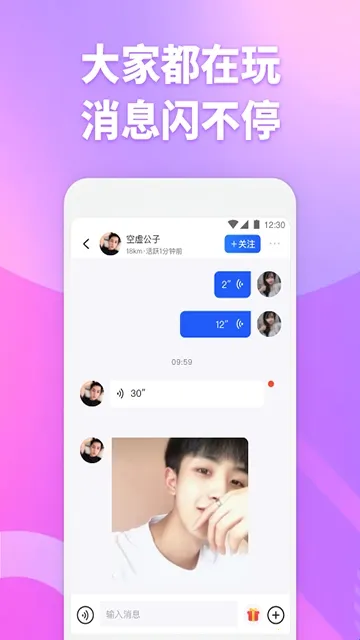 ��Ŀ���������ֻ���