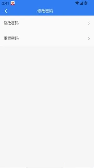 ��������̨(��ҵ�칫����)