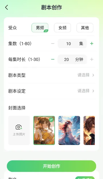 AIС˵д������(С˵��������)