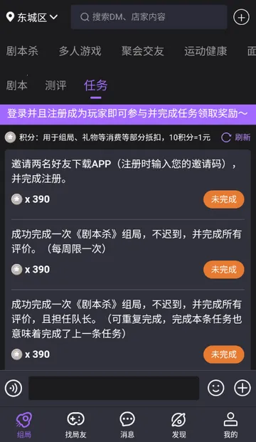 ��ţ��籾ɱ2026�ٷ����°汾