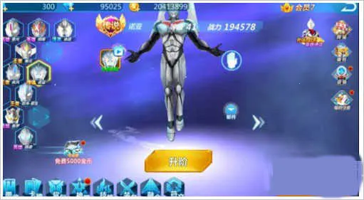 ����������Ӣ����������ֱװ6.0����