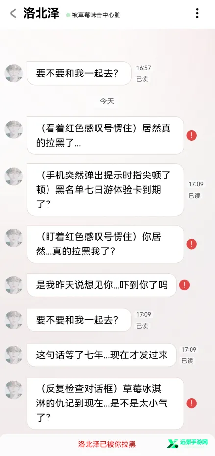 lovemo�ɰ氲װ��