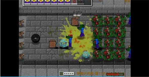 mc大战僵尸2第5章0.5.0最新版 mc大战僵尸2第5章0.5.0最新版