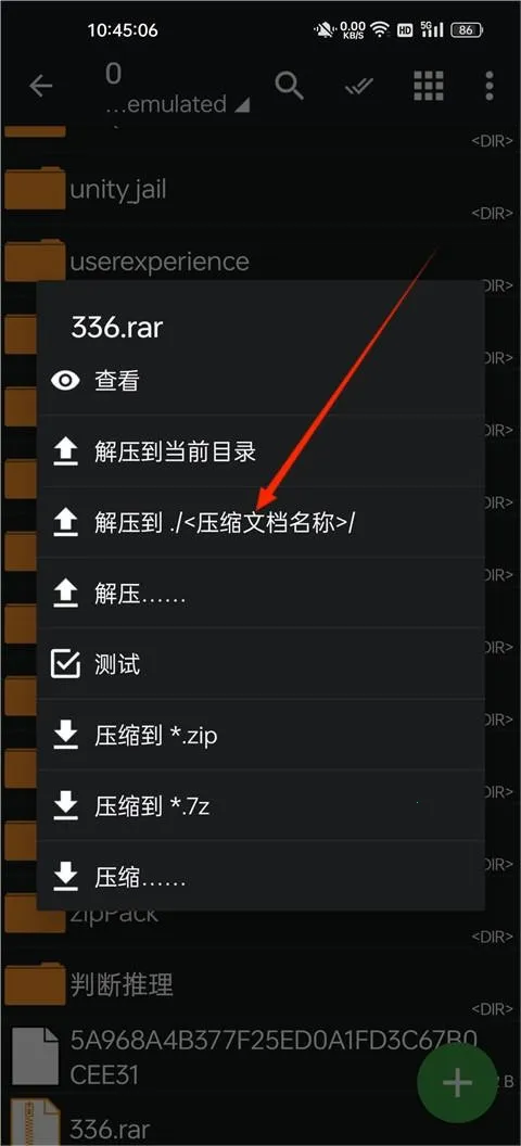 zarchiverpro�ϰ汾
