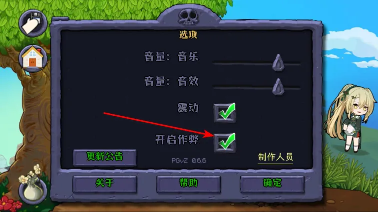 ֲ�����ս��ʬׯ�����������°汾