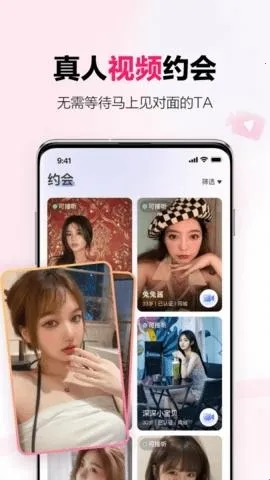 ���￪�����콻��2026�ٷ����°汾