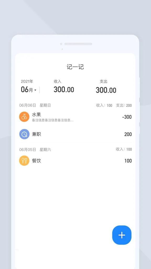 �ߕ�ɨ��2026���°汾