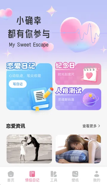 ������(��Ч����app)