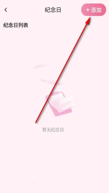 ������(��Ч����app)
