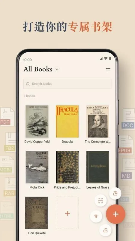 BooxReader2026�ٷ�����
