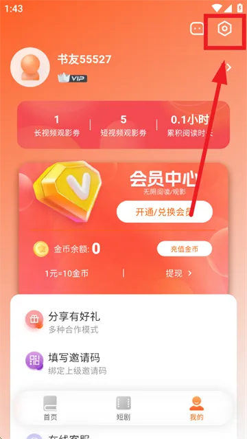 ����Ե�Ҹ����������