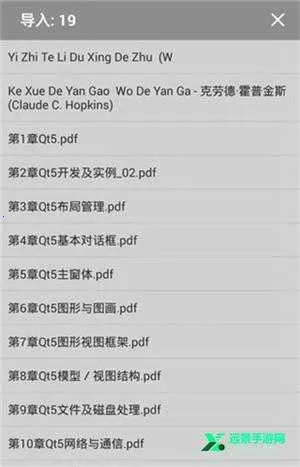 ��������pro11.2�ƽ����°�