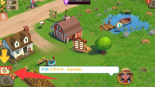 ����ũ��2���ȼ��ƽ�����°�