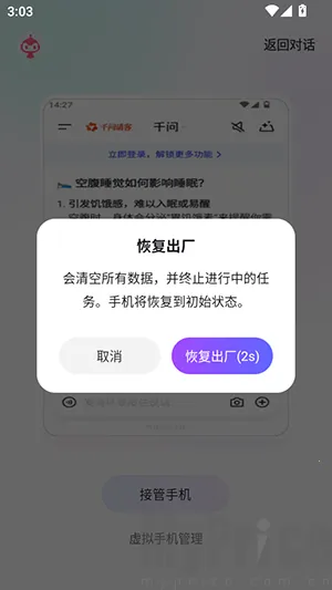 ����ָOperator�ָ�����