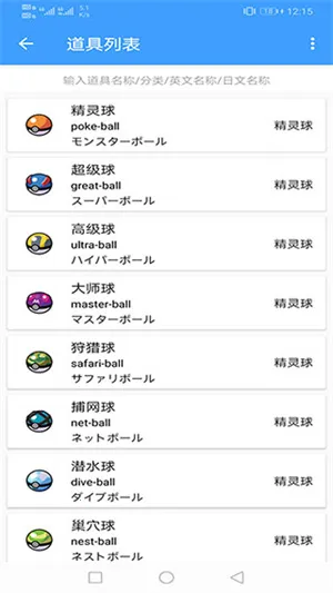 ���汦��ͼ������������(�����β�ѯ����)