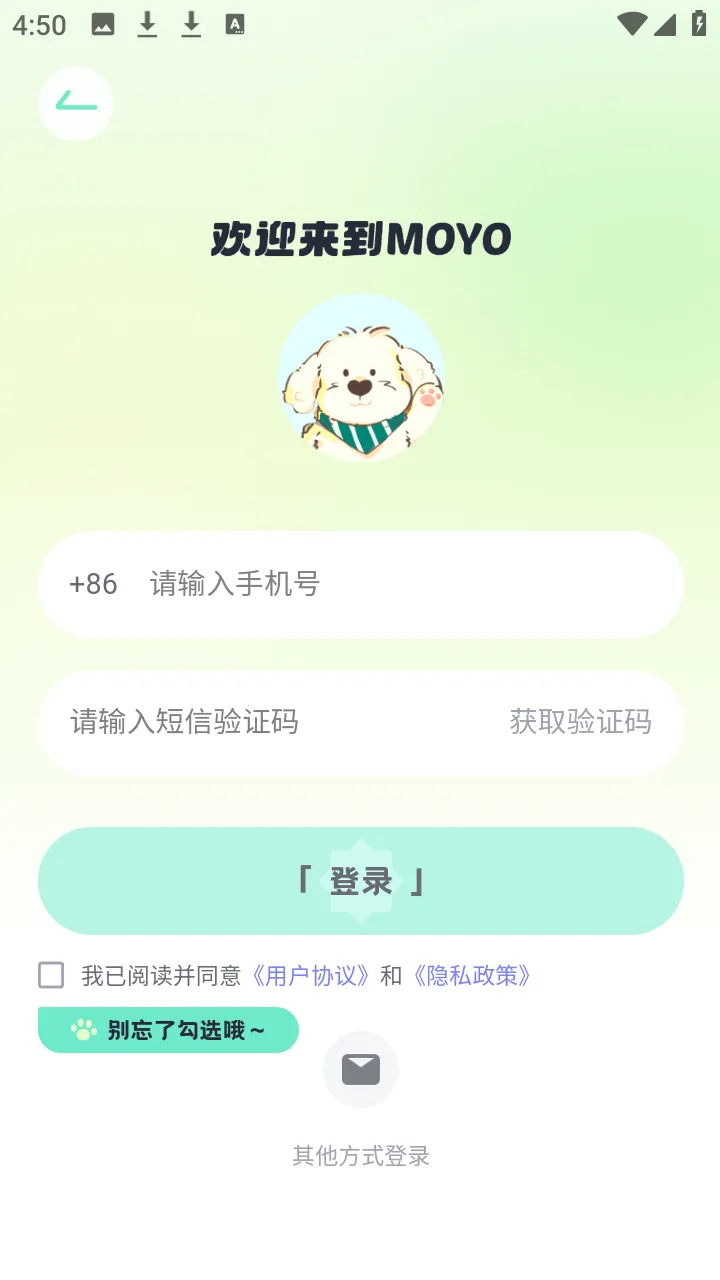 moyo ai����ٷ�����app����-moyo�������������Ѱ�����
