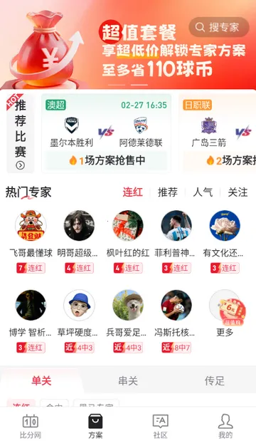 �ٷ�������(�������·���)