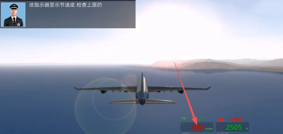 ������½רҵ���ƽ�����İ�3.6.7