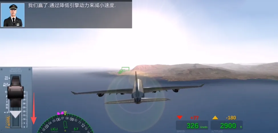 ������½רҵ���ƽ�����İ�3.6.7