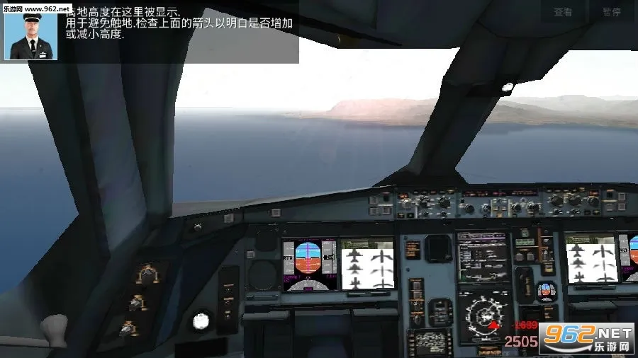 ������½רҵ���ƽ�����İ�3.6.7