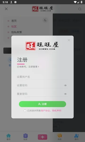 00�󴦶��������ֻ���