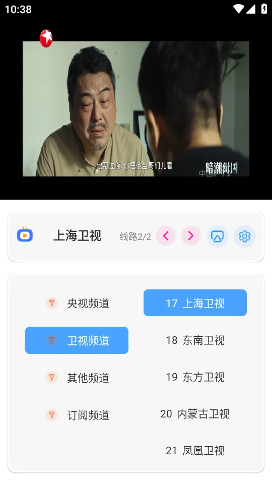 ����Ӱ��2026���°汾