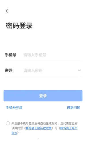 ������ʿ�ŶӰ�APP