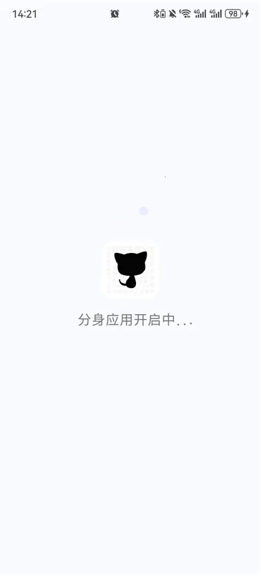 ���ռ����ⶨλ2026���ذ�װ
