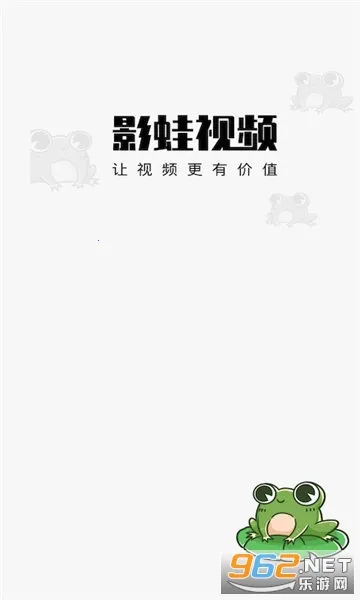 Ӱ����Ƶ2026�ٷ����°汾